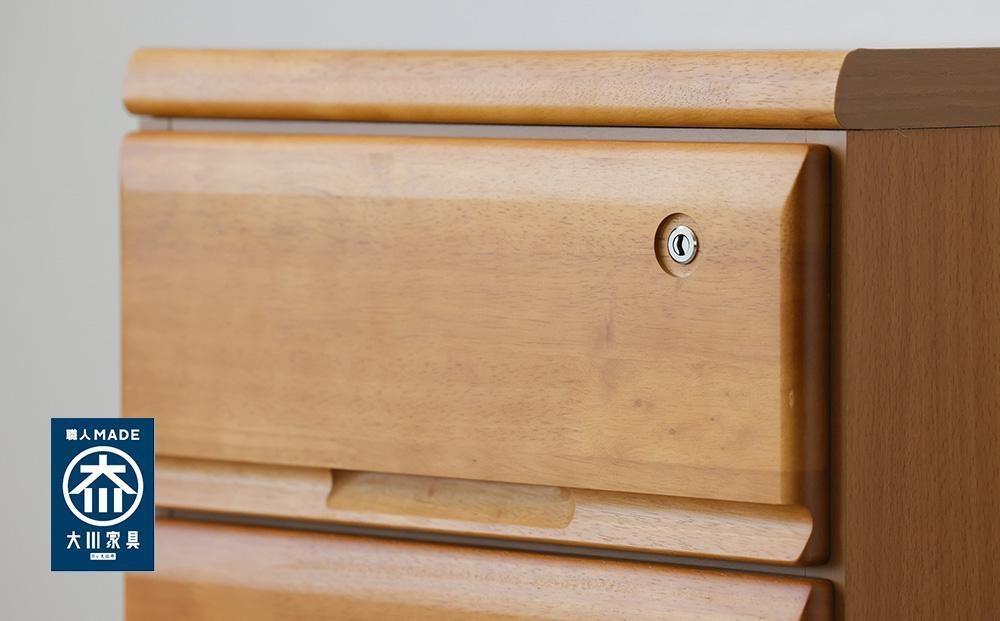 大川家具 チェスト ミニ 幅40cm 引出し 5段 サイド 収納 ナチュラル