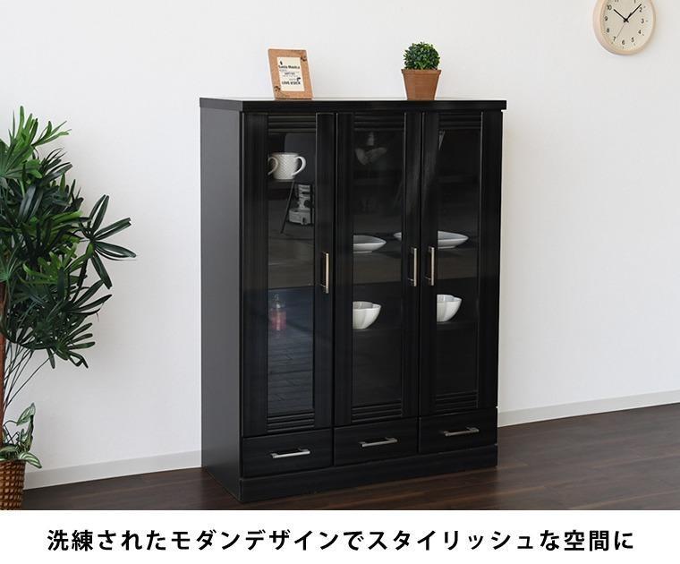 家具 本棚 書棚 幅90cm モダンデザイン ミドル 低め【ブラック】