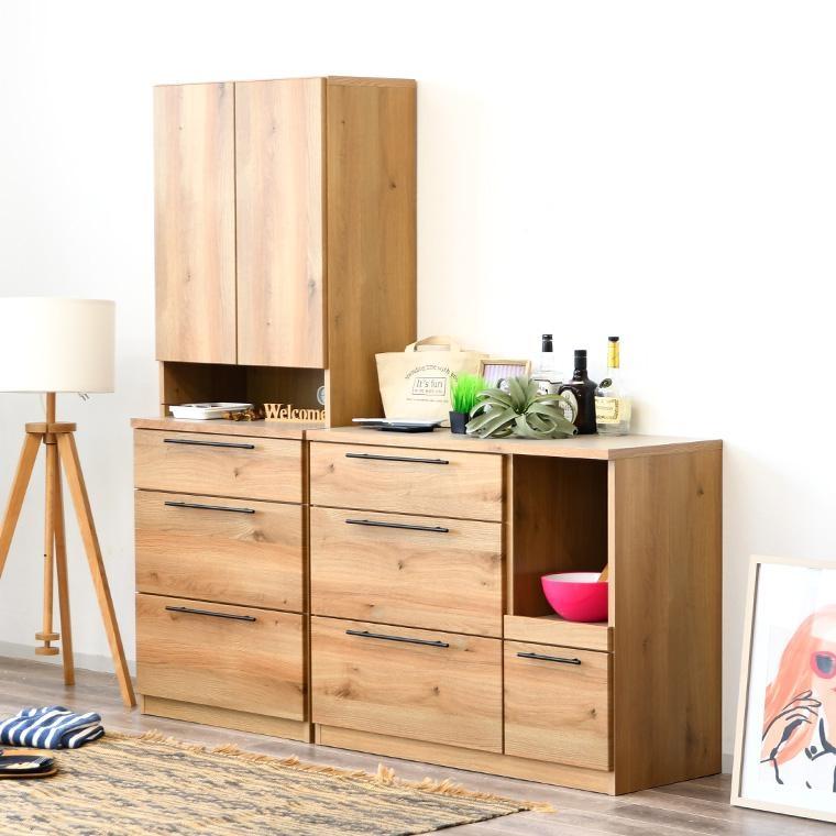 キッチンカウンター ロータイプ レンジラック 食器棚 幅105 引出し おしゃれ  大川 家具