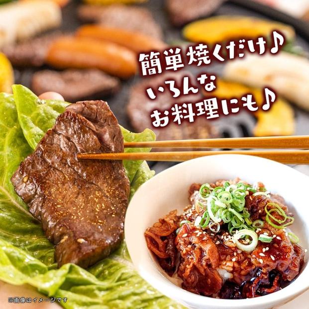 博多和牛 霜降りカルビたれ漬け 全３回定期便 約600g×3回