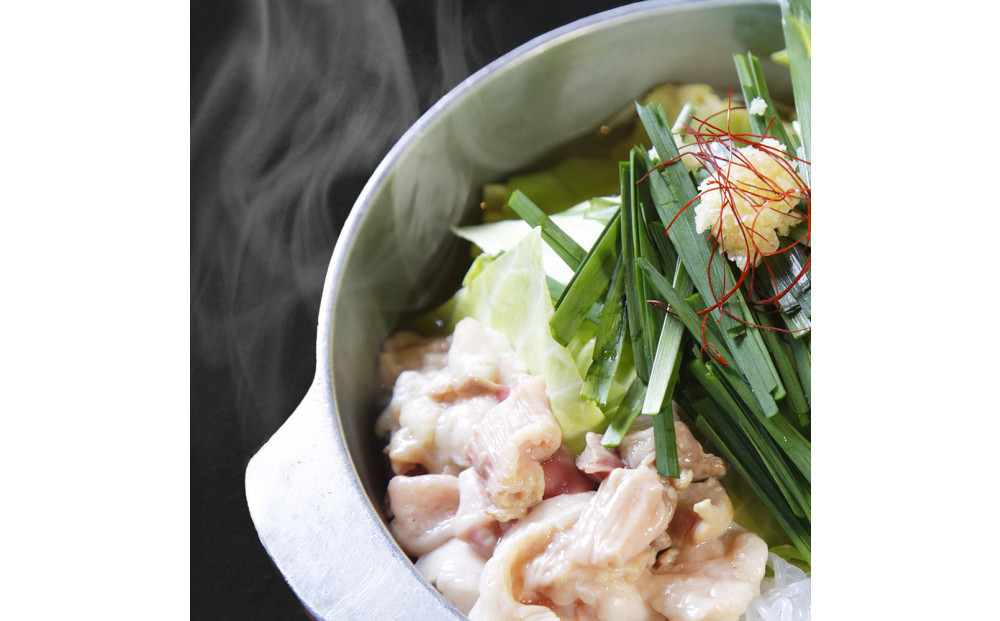 【もつ料理かわ乃】もつ鍋　2～3人前セット（みそ味）