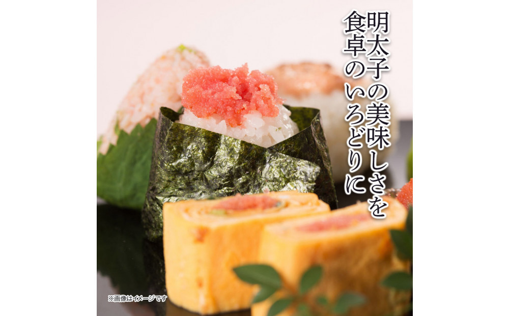 無着色辛子明太子並切れ（1.6kg）