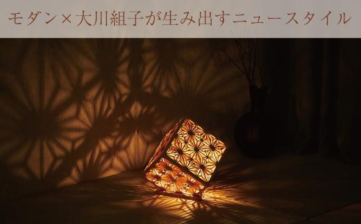 空間を変える投影式組子ランプシェード　華キューブ