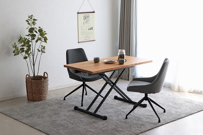 15年後の未来プロジェクト 地域材国産昇降テーブル