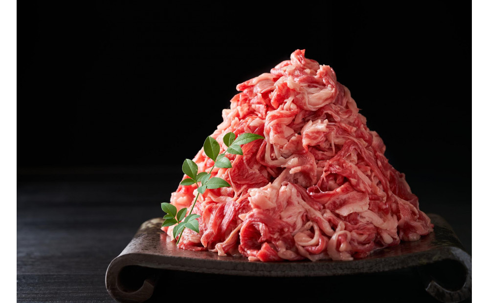 訳あり 博多和牛 切り落とし 1.5kg ( 500g×3パック )