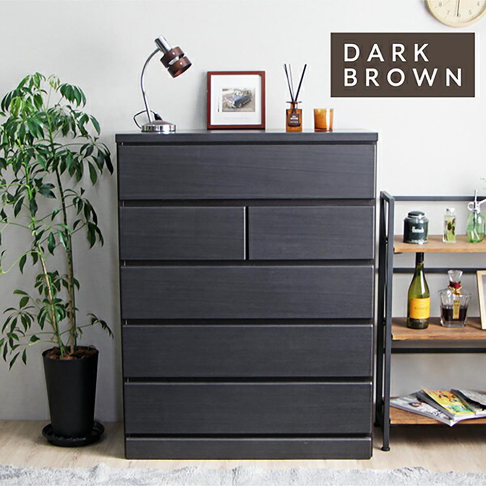 【完成品】ハイチェスト/幅90cm/ダークブラウン