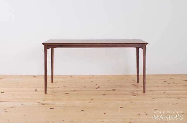 タイド　ダイニングテーブル　150×80　ウォルナット無垢【大川市・辻製作所】