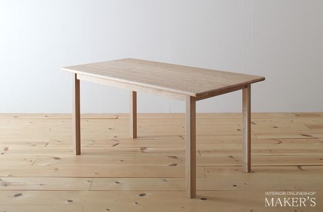 ダイニング5点セット ロッテ 150×80 アッシュ無垢【福岡県・辻製作所】