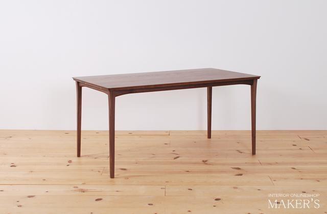 ダイニング5点セット タイド 150×80 ウォールナット無垢【福岡県・辻製作所】