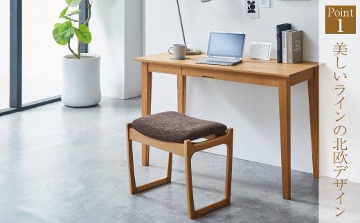 スツール デューク 500×370×450、SH430mm オーク無垢材 北欧デザイン 大川家具【大川市・辻製作所】