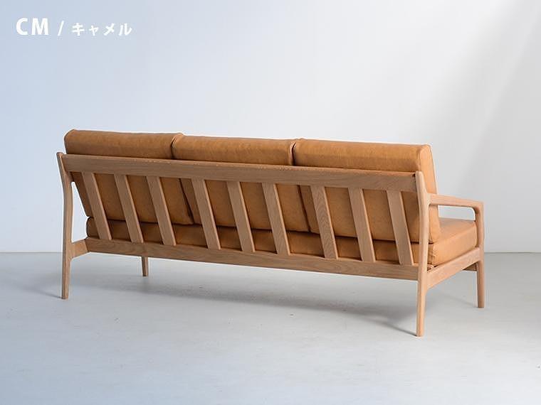 ウッドフレームソファ パイク3P オーク無垢材【大川市・辻製作所】