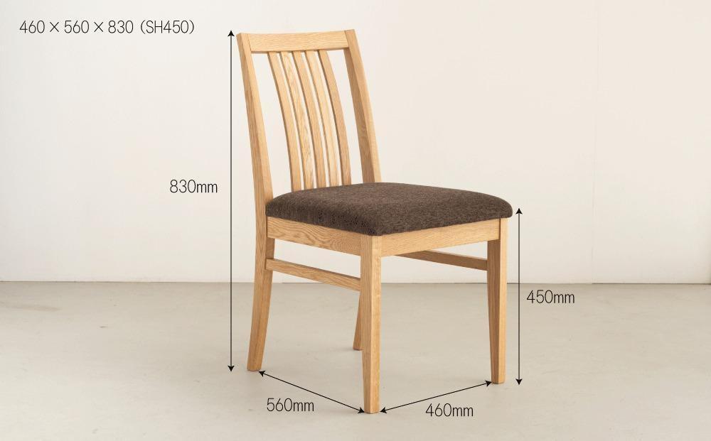 ダイニングチェア　オークランドB　オーク　大川家具　大川市