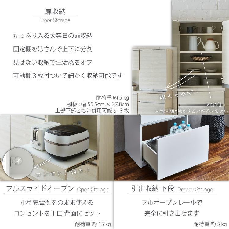 ダイニングボード  【セイル 60 A2】 ハイホワイト