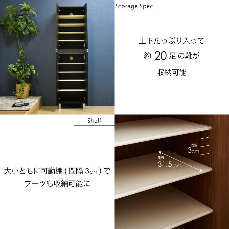 シューズボックス  【リアル 50 HI】 ヒッコリーホワイト