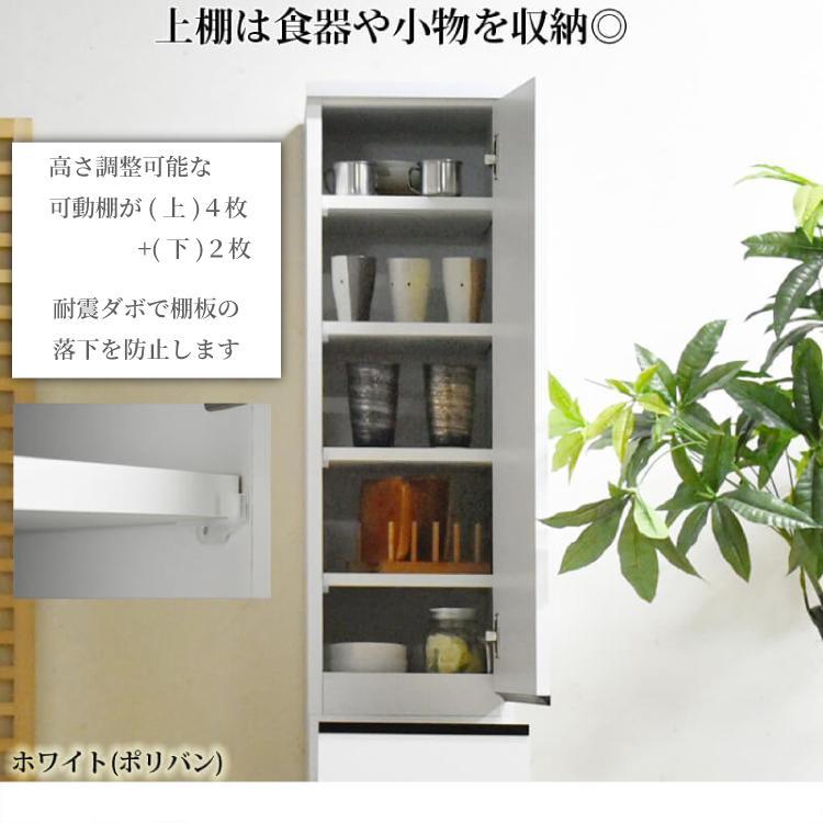 隙間収納  【ビーン 30】 ウォールナット