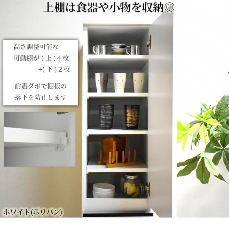 隙間収納  【ビーン 35】 ウォールナット