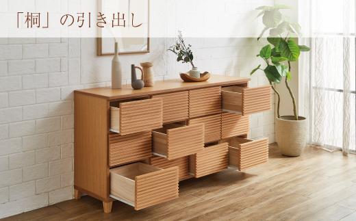 160幅3段 ナチュラル チェスト タンス 国産 大川家具 完成品 おしゃれ