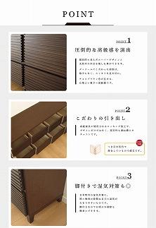 160幅2段 ブラウン 茶 チェスト タンス 国産 大川家具 完成品 おしゃれ