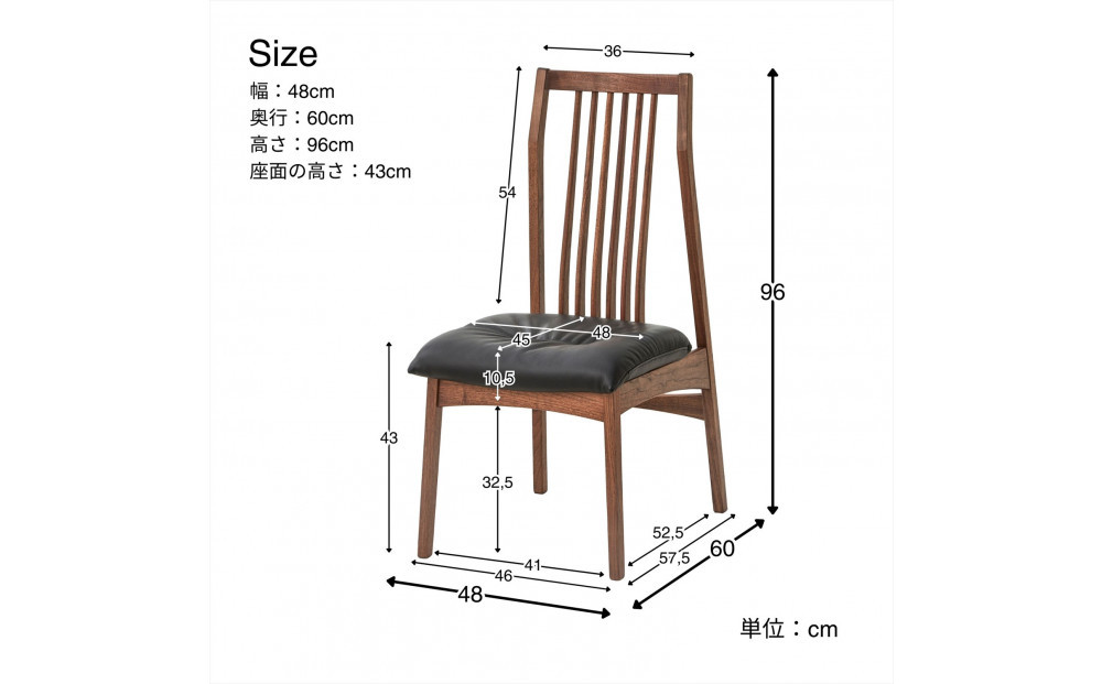 【開梱設置】MARUSHO モルビド ダイニングチェア ウォールナット無垢 チェア 椅子 食卓椅子 チェアー モルビド 木製 ウッド イス 牛革 天然木 レザー 日本製 大川家具 ダイニング 本革 完成品 デザイナーズ おしゃれ 送料無料