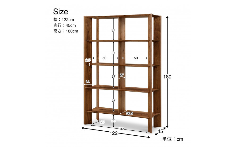 【開梱設置】MARUSHO bow ハイシェルフ 幅122cm オーディオラック レコード 収納棚 オープンラック パーティション 飾り棚 丸庄 大川家具 日本製 木製家具 ウッド ウォールナット 完成品 デザイナーズ おしゃれ
