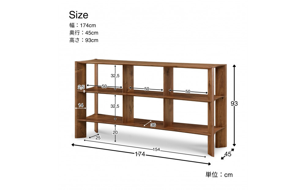 【開梱設置】MARUSHO bow ローシェルフ 幅174cm オーディオラック レコード 収納棚 オープンラック パーティション 飾り棚 丸庄 大川家具 日本製 木製家具 ウッド ウォールナット 完成品 デザイナーズ おしゃれ