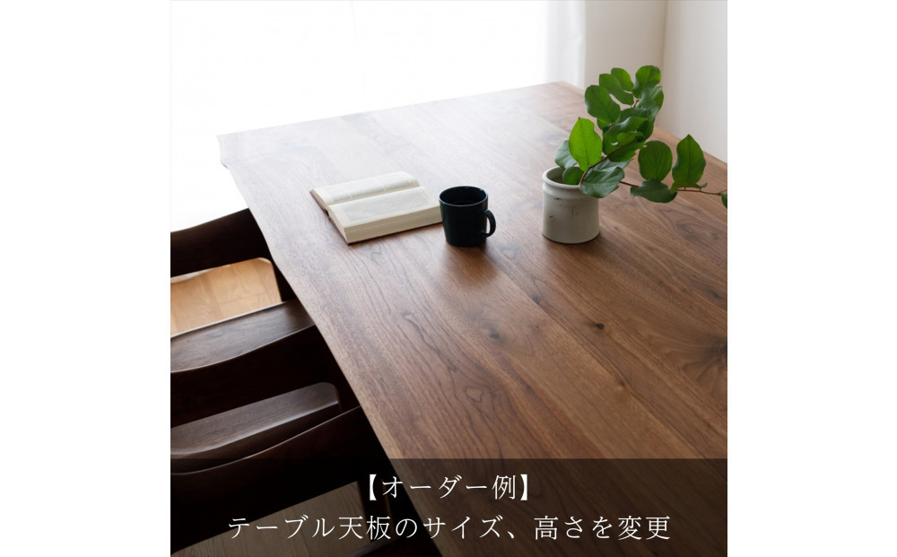 【MARUSHO】オーダー家具チケット 30万円相当 丸庄 大川市 大川家具 国産 日本製 特注家具 木製家具 オーダーメイド インテリア テーブル ソファ チェア リビング ダイニング 収納 ウッド 本革 ウォールナット オーク チェリー