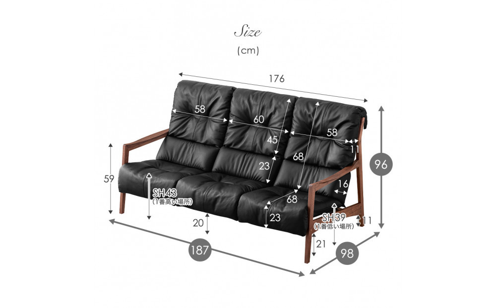 【開梱設置】MARUSHO モルビド 本革 3人掛けソファ ライトブラウン ハイバック 無垢 ソファ 3P 3人掛け ソファー デザイナーズ 和モダン 牛革 天然木 レザー 日本製 大川家具 丸庄 リビング 本革ソファ デザイナーズ おしゃれ