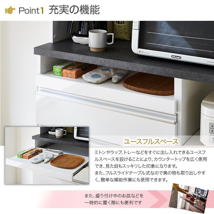 食器棚 幅115cm エスプリ ナチュラル（ナラ柄）