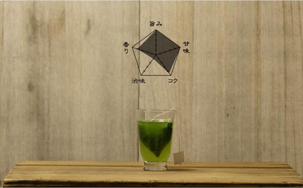 原田茶園 極上煎茶ティーバッグ 麗至 2袋(64g/16包)【八女茶】