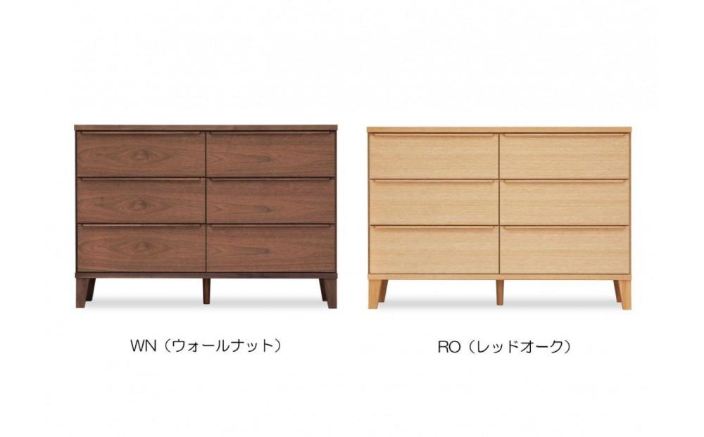 大川家具 幅120cm 3段 チェスト ウォールナット -leo-レオ