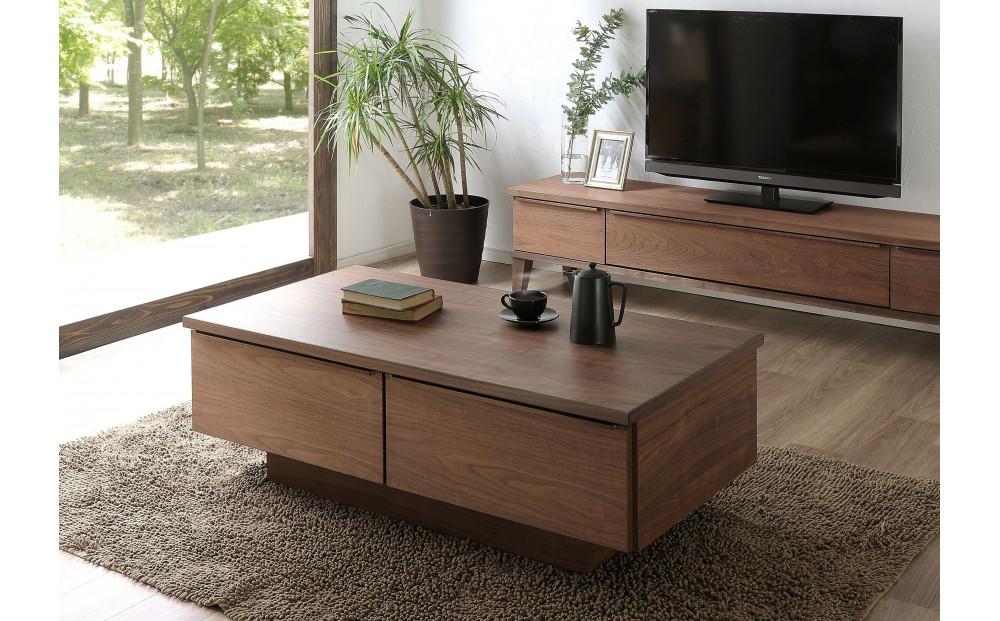 大川家具 幅120cm センターテーブル ウォールナット -leo-レオ