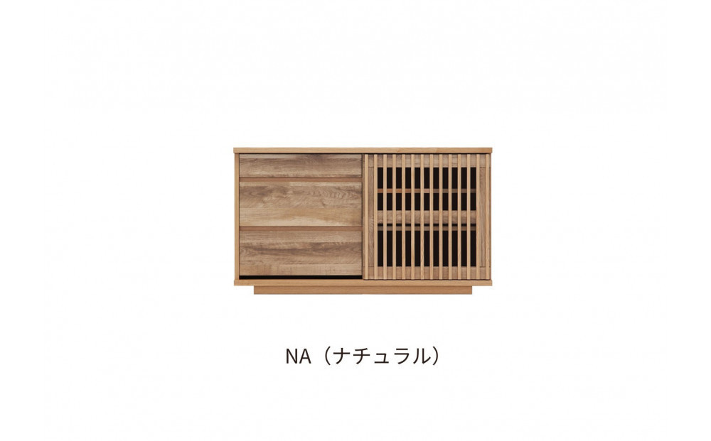 【ナチュラル】大川家具 幅120cm サイドボード -value-バリュー