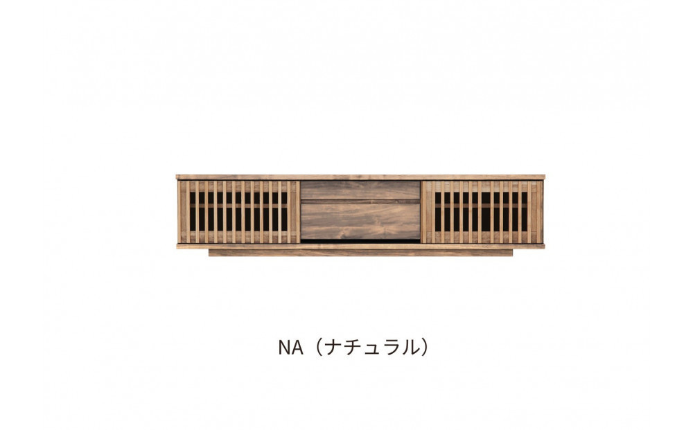 【ナチュラル】大川家具 幅180cm テレビボード -value-バリュー