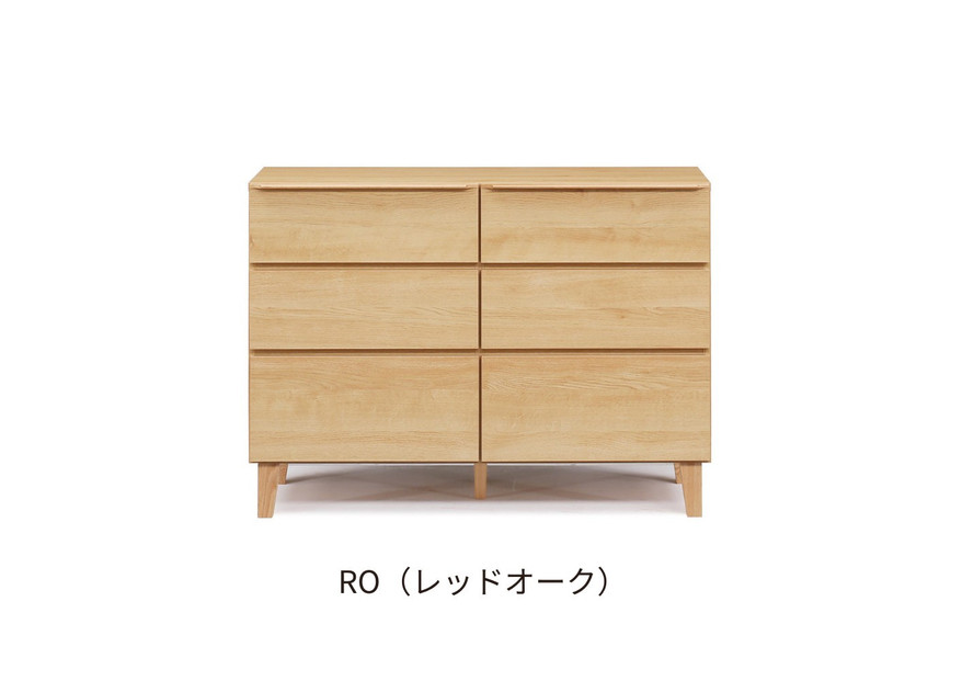 【レッドオーク】大川家具 幅120cm 3段 チェスト -gold-ゴールド