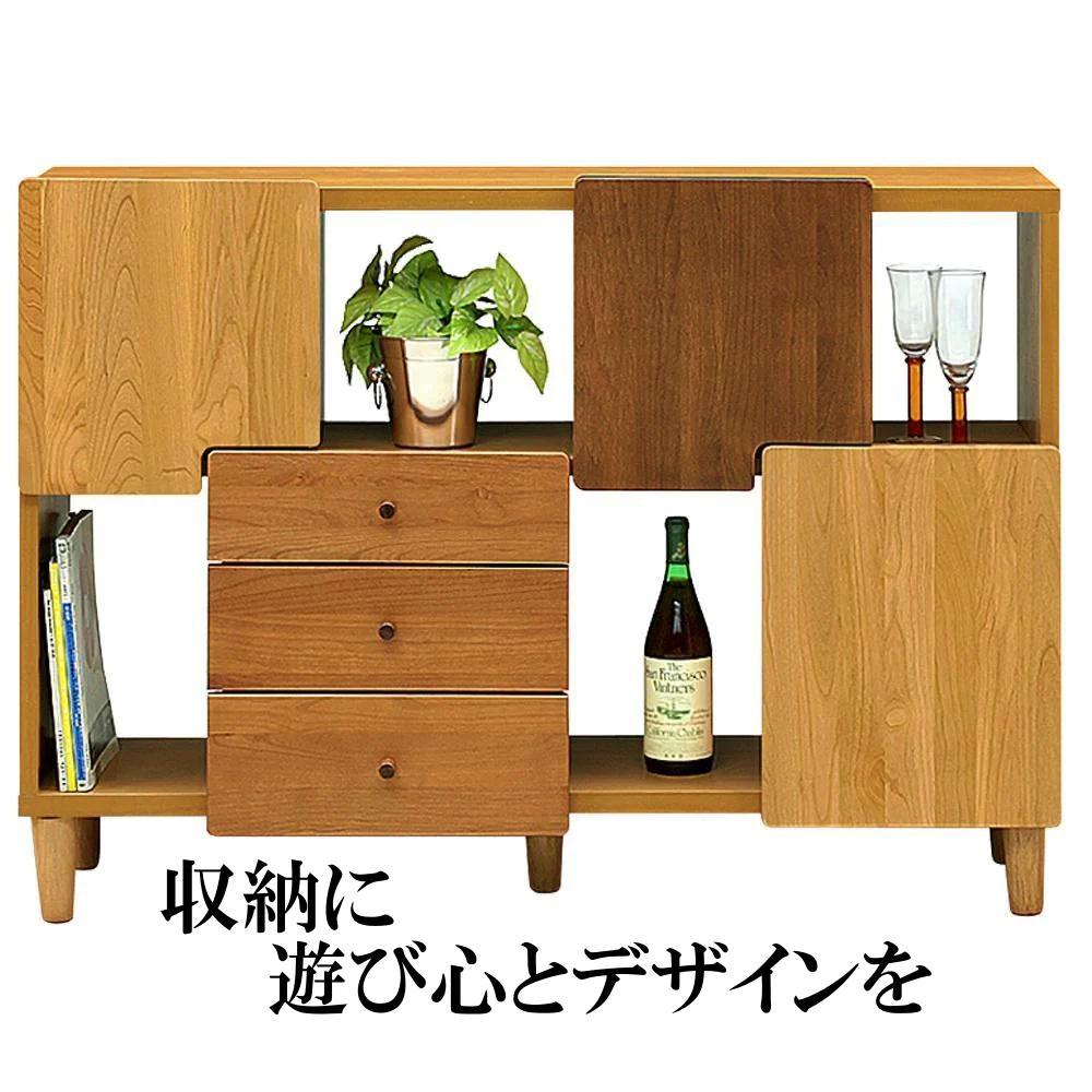 サイドボード　115 オスロ　魅せる収納