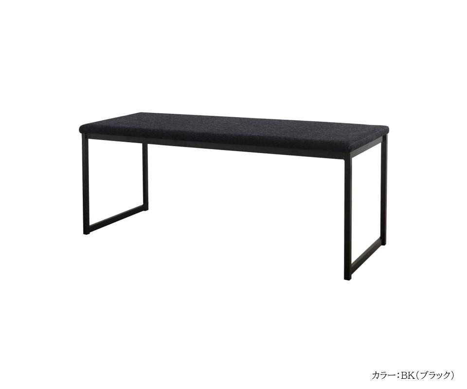 【開梱設置込み】ダイニングベンチ＜110＞ BK ブラック スチール脚 ファブリック ベンチ 免疫家具 国産 家具 大川