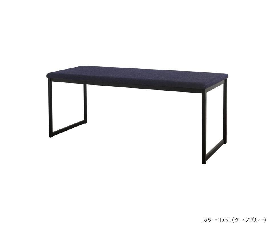 【開梱設置込み】ダイニングベンチ＜125＞ DBL ダークブルー スチール脚 ファブリック ベンチ 免疫家具 国産 家具 大川