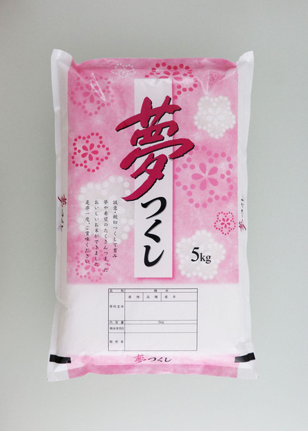 【定期便全6回】【令和7年産新米予約】【食味鑑定士厳選】福岡県産 夢つくし30kg (5kg×6袋) 合計 180kg
