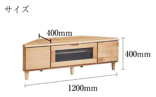 デッドスペースにうまくフィットし、空間を効率よく使えるTVボード