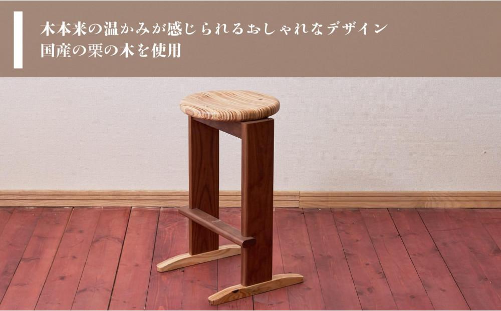 レイヤー ハイスツール【大川家具】