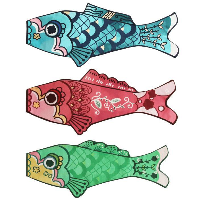 3サイズセット こいのぼり 鯉のぼり 室内用 お祝いにも