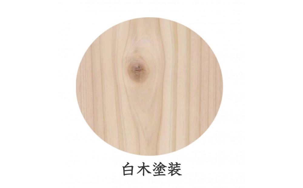 ひのき座卓 105丸【白木塗装】