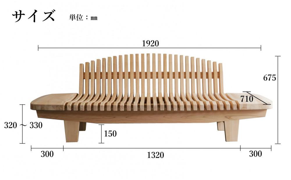 天然ヒノキの格子ベンチ 福岡県大川市製造 ダイニングベンチ 椅子