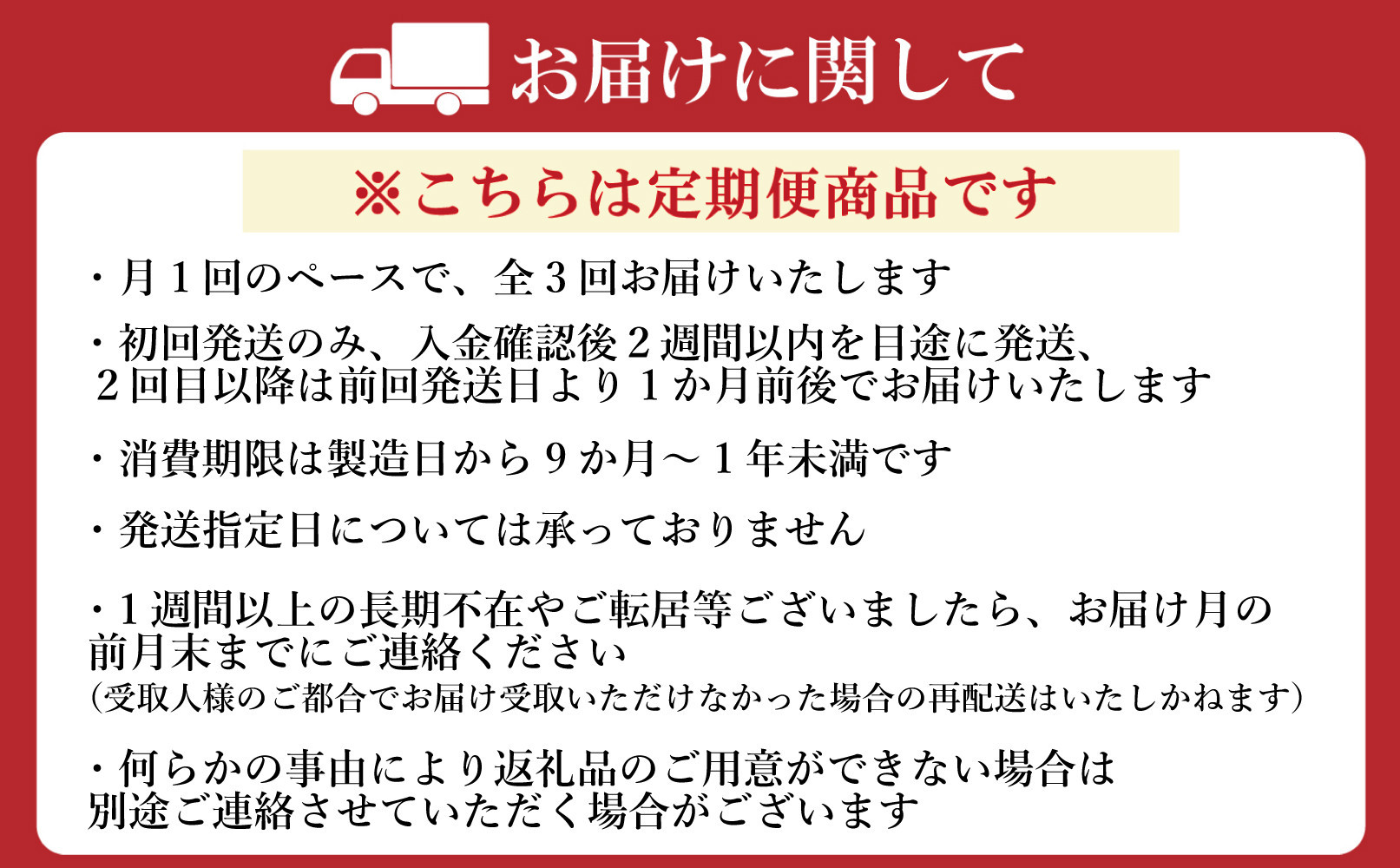 【全3回毎月定期便】焼き海苔 福岡有明海苔ボトル4本(10切100枚×4本 計400枚) 【福岡有明海産】