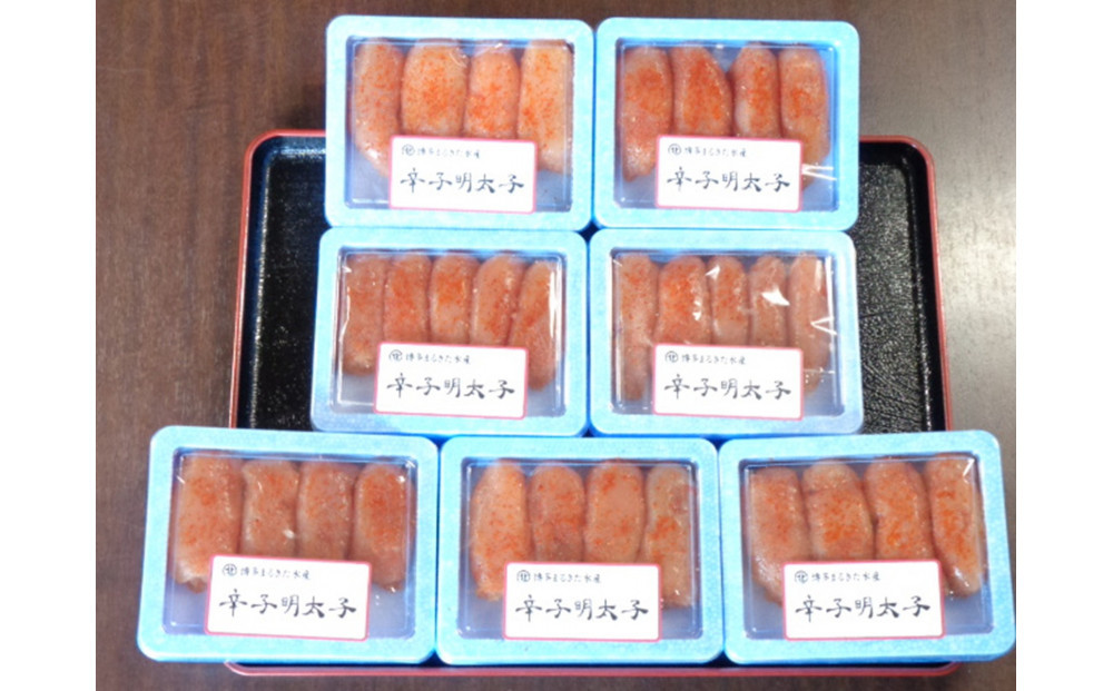 【超特急便5日以内に発送】(7パック分）博多辛子明太子1050g(特選切子)(無着色)小分け便利！