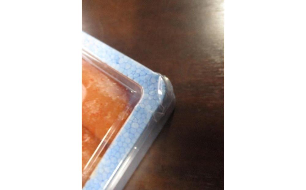 【超特急便5日以内に発送】【訳あり900g！】博多辛子明太子(並切子破れ) (無着色)(3パック分）