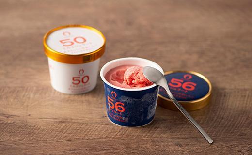 武下さんちのあまおうジェラート 56％と50％ 2色 12カップギフト 濃厚なのに後味さっぱり！ ご家族5、6名様向け