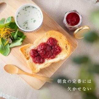 武下さんちの完熟あまおう85％ジャム 4瓶セット 白いVIPボックスに入れて！