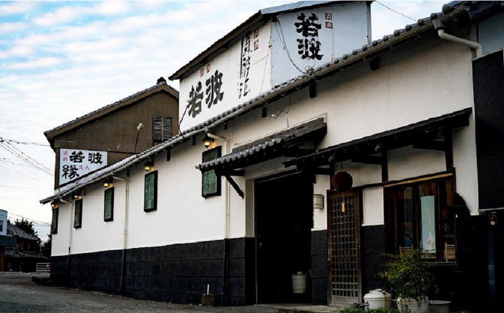 若波酒造／NAMICAN（300m×6本・純米酒）