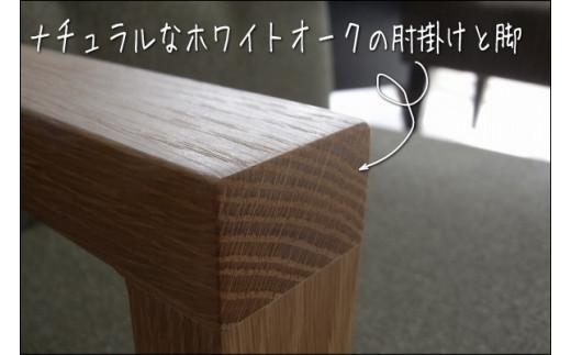 ポッキー２人掛けソファー肘掛け付き【生地ソフトレザーブラック】